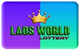 gambar prediksi laos togel akurat bocoran STARTOGEL